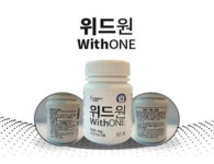 현우메디칼 항암건강기능식품 ‘위드원 (with – one)’ 공식런칭