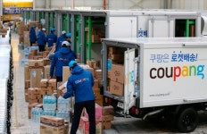 법원 쿠팡 로켓배송, 운수사업법 위반 아니다