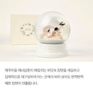 돌하르방·감귤 초콜릿은 그만…제주도의 뜨는 기념품