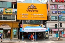 이마트, 상생스토어 3호점 안성맞춤시장에 열어