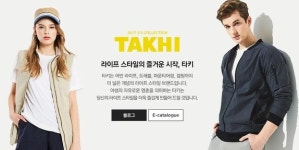 [패션 제조업 지금]② ‘얼굴 없는’ OEM 업체, 패션 브랜드 사냥 나선 이유는?