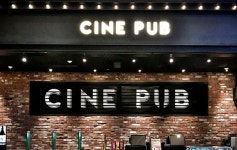 극장에서 맛보는 14가지 맥주… CGV 용산 씨네펍 인기