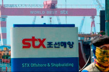 STX조선, 창원 남양동 아파트 사업지 3번째 공개매각