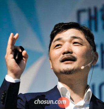 김범수 카카오 의장, 국회에 부사장 국감 대리출석 요청