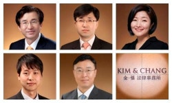 [법조 업&다운](90) 김앤장, 롯데홈쇼핑 6개월 방송정지 취소소송에서 승소