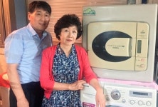 1994년 구입한 금성사 의류건조기, 23년 사용하고 LG전자에 기증