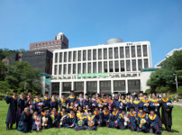 성균관대학교 경영대학원 IMBA 2018학년도 전기 신입생 모집