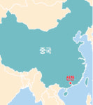 [이코노미조선] 한국 하청받던 중국 공장 대변신…첨단기술 허브로 성장한 빈촌