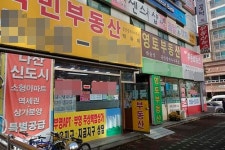 [비즈 르포] 베드타운 벗어난다 vs 반쪽 개발…경기북부 테크노밸리의 어색한 반색