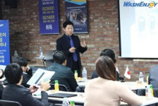 워시엔조이, 셀프빨래방 선진국 일본에 코인런드리 시스템 전수