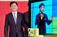 SK C&C, 안정옥 사장 등 임원 8명 인사 단행…디지털 총괄 신설해 역량 집중