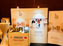 서울대 피부과 전문의 정진호 교수, 보건복지부 장관상 수상…국내 보건의료기술 발전에 기여