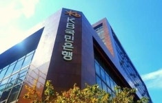 [금융포커스] PC오프제 이후 야근 확 줄어든 본점 근무 선호하는 국민은행 직원들