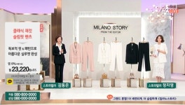 현대홈쇼핑, 패션 브랜드 ‘밀라노 스토리’ 1시간 만에 20억 매출 달성