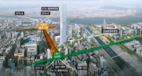 현대차 GBC 착공 앞두고 영동대로 지하개발 탄력