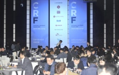 [2018 유통포럼] AI가 바꾼 유통업의 미래는...제6회 유통산업포럼 개막