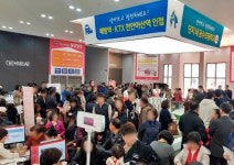 ‘아산 배방 우방 아이유쉘’ 국공립 어린이집 등 아산시 최고급 시설 선보여