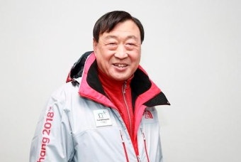 이희범 평창동계올림픽 조직위원장에 서울과학종합대학원 명예박사 학위수여