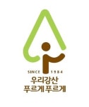 SM C&C, 라디오 동화 방식 ‘우리강산 푸르게푸르게’ 광고 온에어