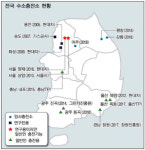 정부, 올해 안성휴게소 등 전국 고속도로 8곳에 수소차 충전소 설치