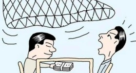 공정위, 의사에게 5984만원 리베이트 한국피엠지제약 제재