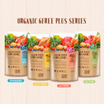 대산앤컴퍼니 ANF 6Free 플러스 출시…영양성분 강화