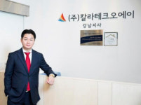 칼라포스몰 칼라테크오에이 ‘2018 전국 평화통일 나라사랑 문화제’에 컬러복합기 후원