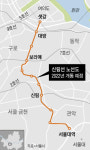 관악구의 반란…집값 상승의 진실은?