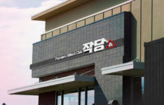 당구 스타트업 ‘작당’, 국내 당구장 창업시장 성숙기 이끈다