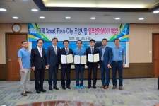 거제에 스마트팜 복합단지 추진하는 홍정의 엠에스파트너스 대표