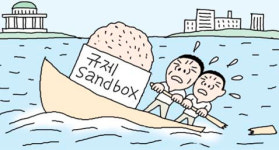 금융硏 