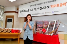 [인터뷰] 김은아 경기도주식회사 대표 기업 육성해야 일자리 늘고 도민 행복해져