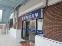 한국GM 법인 분리 추진, 노조 파업 가능성 커져