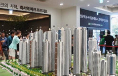 ‘화서역 파크 푸르지오 오피스텔’, 청약 전 타입 마감...최고 278대 1 기록