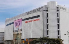 신세계서 롯데로 간판 바꾼 인천터미널 백화점