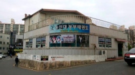 [경매사냥] 임대 수익 기대되는 ‘근린주택’ 주목…서울 노원구 근린주택 1회 유찰 7억2526만원