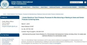 美 국제무역위원회, 대웅제약 ‘나보타’ 불공정 혐의 조사 착수
