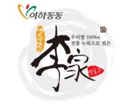[2019 대한민국 주류대상] 양주골이가전통주 ‘이화주’, 우리술 탁주 부문 대상 수상