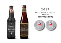 [2019 대한민국 주류대상] 비티알커머스, 수입맥주 부문 3년 연속 2관왕