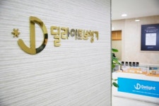 “A/S 동안 보청기 대여해드려요” 딜라이트 보청기, 특별 사회 공헌활동 ‘화제’