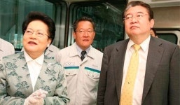 고 이인희 한솔 고문 지분 5.62% 한솔문화재단에 증여