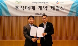 CJ프레시웨이, 농산물 전처리社 제이팜스·제이앤푸드 인수
