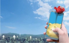 지점 적고, 인터넷은행 추격하고…모바일앱 강화하는 저축銀