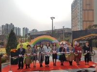 동탄 더레이크시티1단지에 부영 사랑으로 어린이집 개원