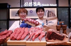 롯데百 한우 품질 높인다