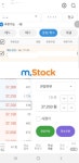 엠티에프레저지점 | 미래에셋대우, MTS 먹통…"지점 및 콜센터 통해 주문 접수"