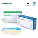 한송 CleanCare 푸드 글러브, 요리에서 청소까지 ‘굿’