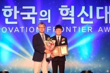금영엔터테인먼트, ‘2019 한국의 혁신대상’ 고객가치혁신 부문 대상 시상해