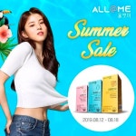 종근당건강 뷰티헬스케어 브랜드 ‘올앳미’, 옥션 SUMMER SALE 이벤트 진행