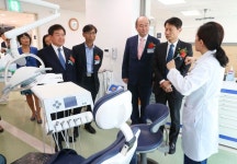 서울대 치과병원에 중앙장애인구강진료센터 개소